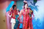 报戏名/韩湘子讨封