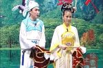 楼台会