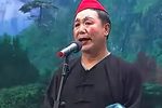 古人名绣花灯/鞭打芦花下载