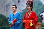 老来难 报母恩 下集