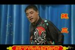 包公赔情