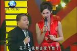 姥家门口唱大戏 中集