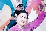 大西厢下载