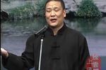 老西厢西厢听琴 西厢写书