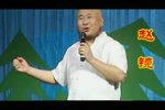 穆桂英指路 红楼梦下载