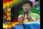 西门庆全传二计夺李瓶儿