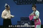 梁赛金擀面 全集下载