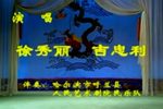 双拐下载