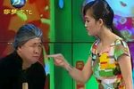 蹦迪八大者