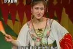 罗成算卦