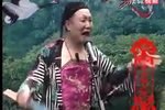 小浪女3丁香孝母