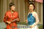 井台认母/包公吊孝下载