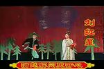 大西厢 全集