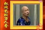 禅宇寺下载