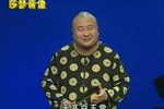 马寡妇开店后传下载