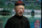 崇祯观画下载
