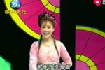 西门庆全传六痛失李瓶