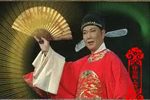 西厢西厢写书 观画 下集下载