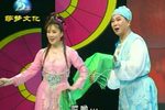 西门庆全传第6集痛失李瓶儿下载