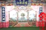 小傻子拜年