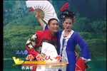 十比十爱/井台认母