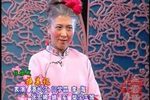 换亲记下载