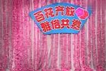 二本蓝桥