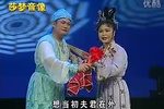 黄氏女游阴
