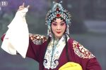 穆桂英挂帅 全集