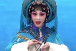 西施 全集下载