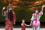 哪吒闹海下载
