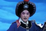 野猪林 全集下载