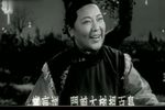 沪剧宗师流派演唱会邵滨孙 石筱英 筱爱琴下载