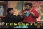借黄糠 全集下载