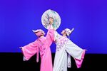 浙江小百花越剧团折子戏专场永嘉站下载