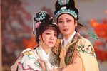 西厢记 全集下载