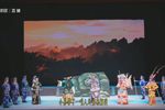 麒麟山 全集下载