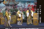 满床笏 全集下载