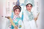 玉簪记全集下载