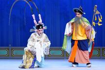 牧羊记·望乡 片段