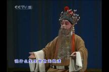 长生殿·迎像哭像 片段