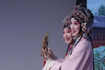 昆剧《牡丹亭•游园惊梦》 全场下载