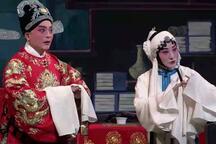 赵五娘 全场