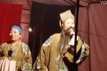 郑三郎上西天 现场版下载
