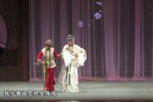 牡丹亭 经典片段