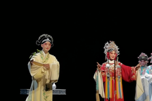 精华版牡丹亭施夏明孔爱萍江苏大剧院全场