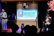 隋炀帝下扬州 全场