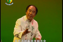 选举之前 全场