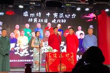 刘三姐对歌 片段