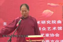 食疗小曲 全场
